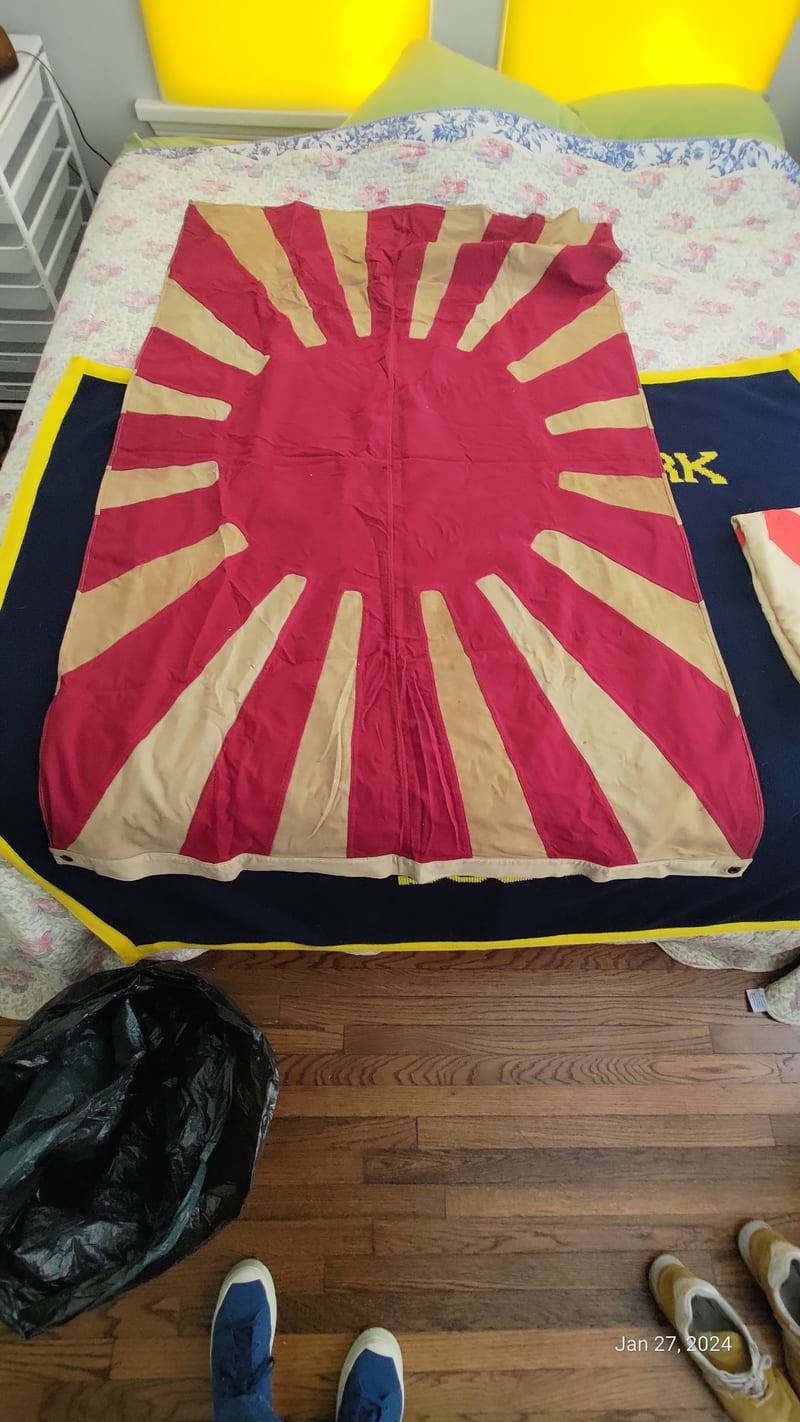 Japanese Rising Sun Flag with Kanji Inscription 勝