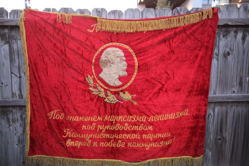 Soviet red velvet flag with Lenin portrait, Marxism-Leninism slogan